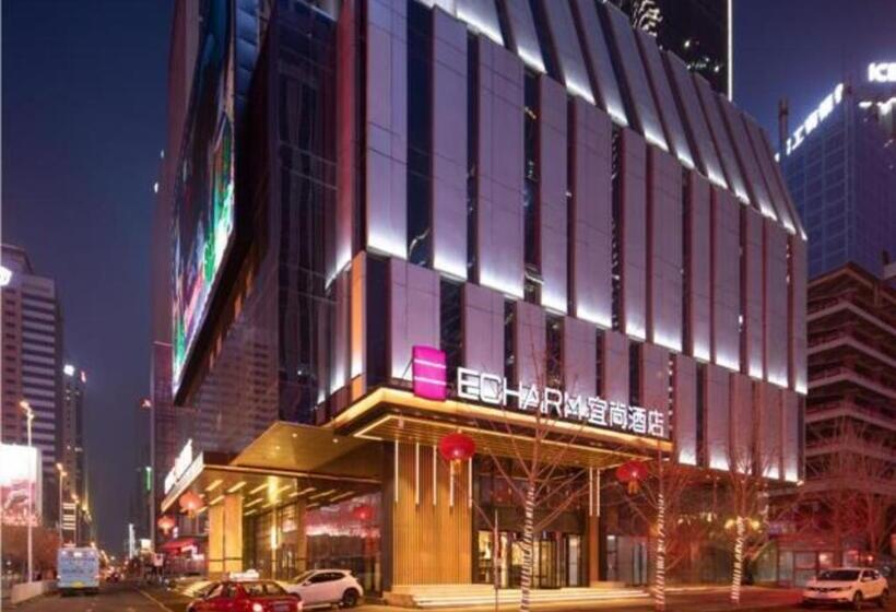 Echarm Hotel Shenyang Zhongjie North Station Metro Station