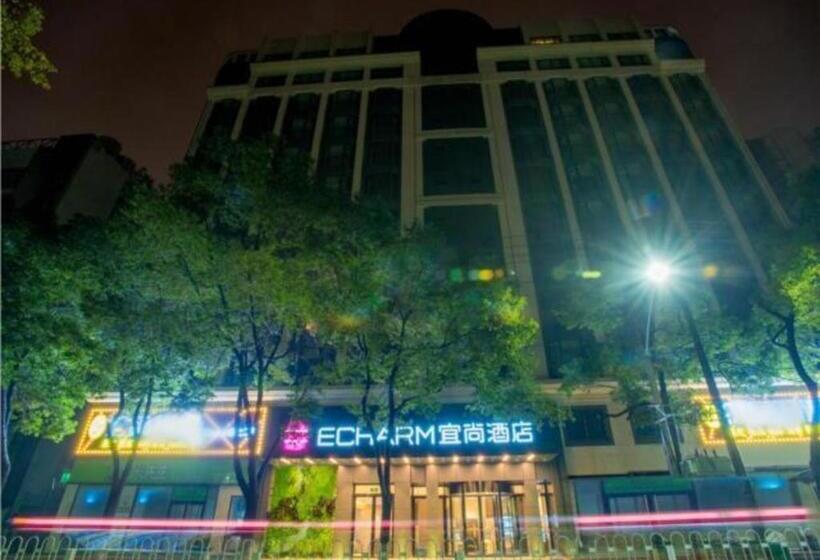 Echarm Hotel Wuhan Hankou Station Changgang Road Metro Station