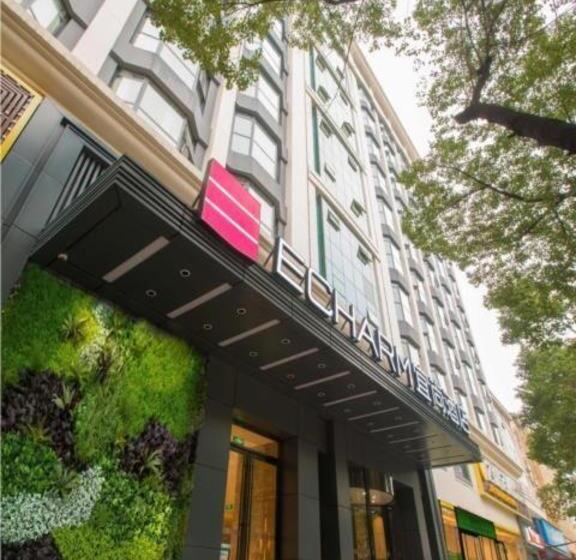 Echarm Hotel Wuhan Hankou Station Changgang Road Metro Station