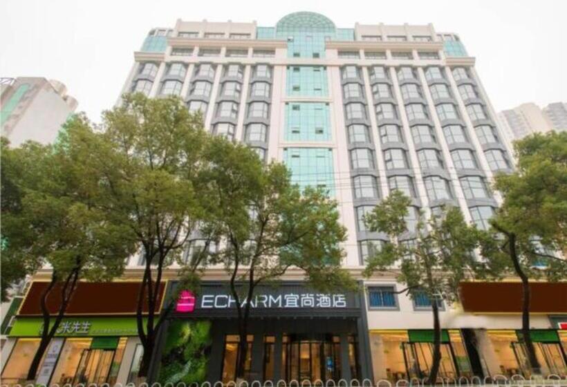 Echarm Hotel Wuhan Hankou Station Changgang Road Metro Station