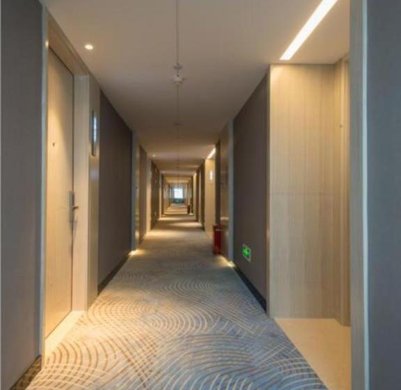 Echarm Hotel Wuhan Hankou Station Changgang Road Metro Station