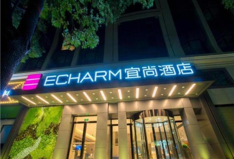 Echarm Hotel Wuhan Hankou Station Changgang Road Metro Station