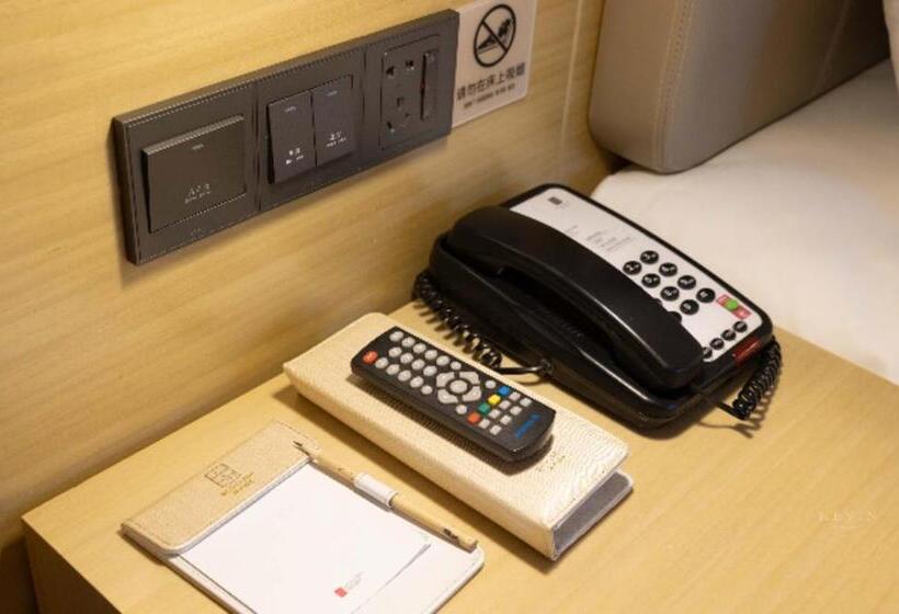 Echarm Hotel Xian Ming City Wall South Gate