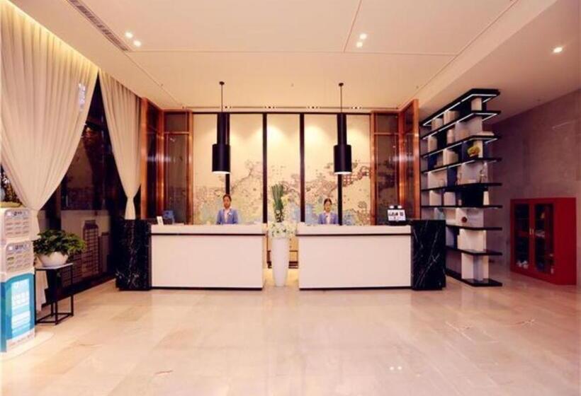 Echarm Hotel Xian Ming City Wall South Gate