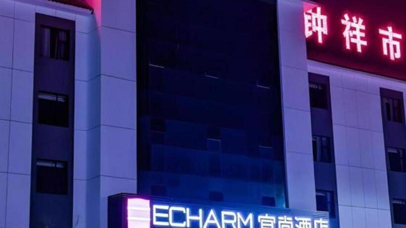 Echarm Hotel Zhongxiang Mochou Lake