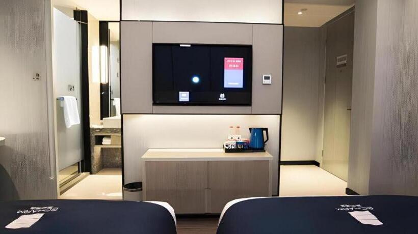 Echarm Hotel Zhongxiang Mochou Lake