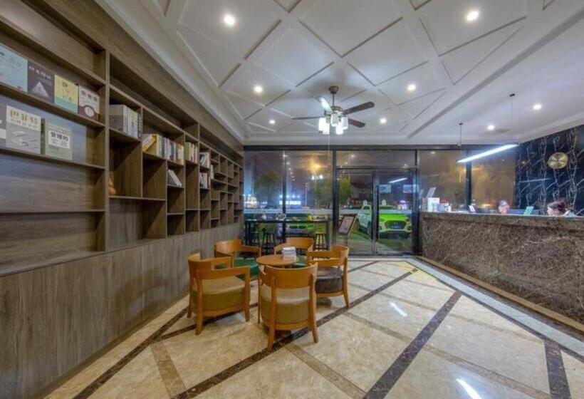 Greentree Alliance Hotel Changzhou Tibet National Middle School Chenduqiao