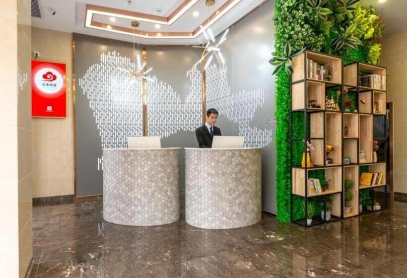 Greentree Alliance Hotel Shenzhen Futian District Exhibition Center Jingtian Metro Station