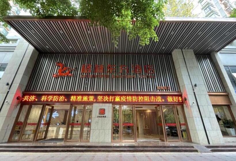 Greentree Eastern Hotel Shenzhen Nanshan District Qianhai Free Trade Zone Lilin Metro Station
