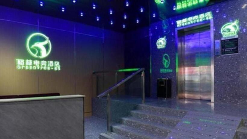 Greentree Esports Hotel Suqian Siyang Park