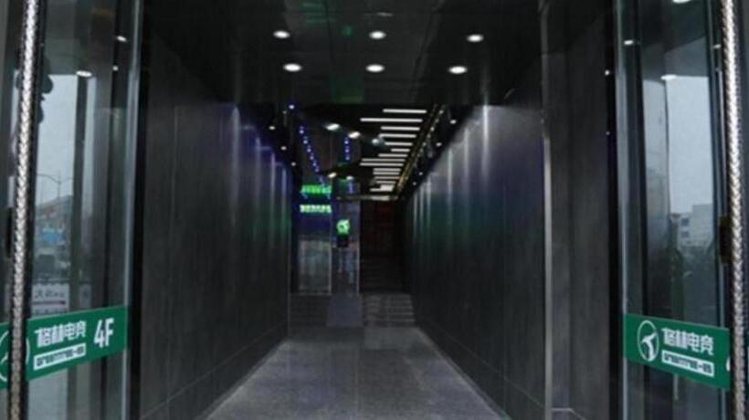 Greentree Esports Hotel Suqian Siyang Park