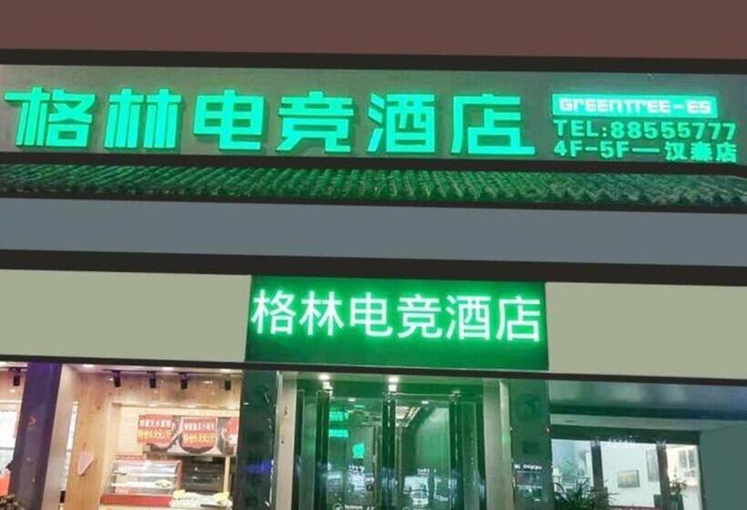 Greentree Esports Hotel Suqian Siyang Park