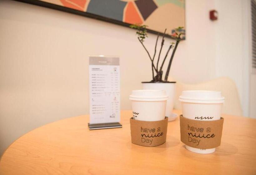 Hanting Hotel Baoding Yi County Culture Square