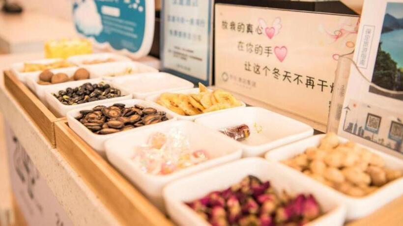 Hanting Hotel Baoding Yi County Culture Square