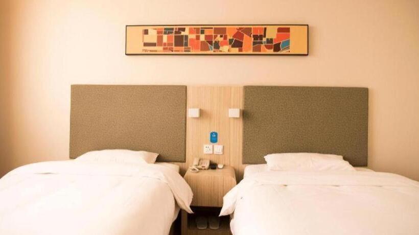 Hanting Hotel Baoding Yi County Culture Square