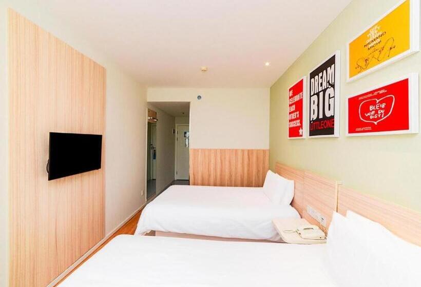 Hanting Hotel Baotou A Erding Street Museum