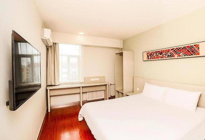 Hanting Hotel Baotou A Erding Street Museum