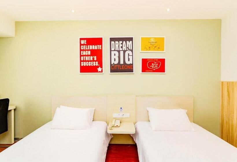 Hanting Hotel Baotou A Erding Street Museum