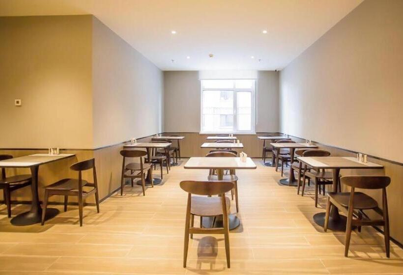 Hanting Hotel Baotou Baogang