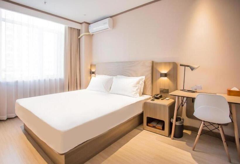 Hanting Hotel Baotou Baogang