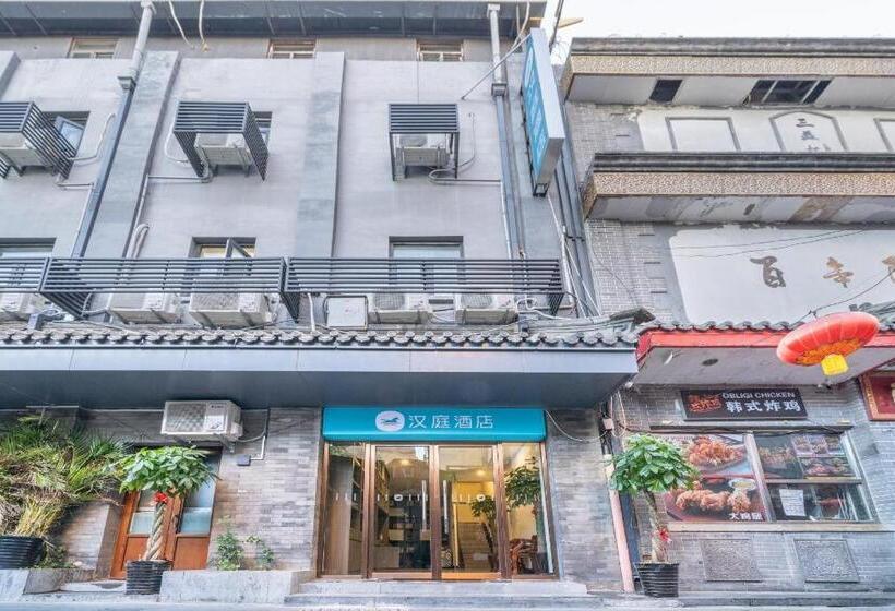 Hanting Hotel Beijing Tiananmen Square Qianmen