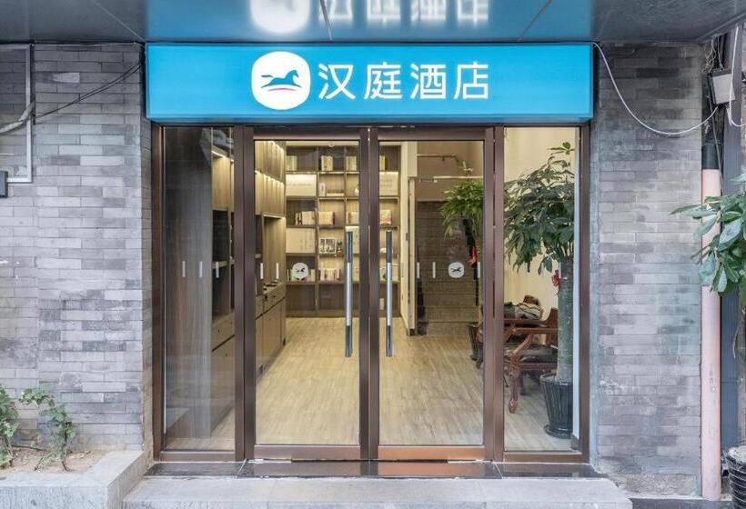 Hanting Hotel Beijing Tiananmen Square Qianmen