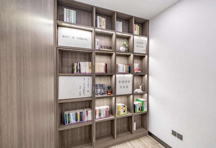 Hanting Hotel Beijing Tiananmen Square Qianmen