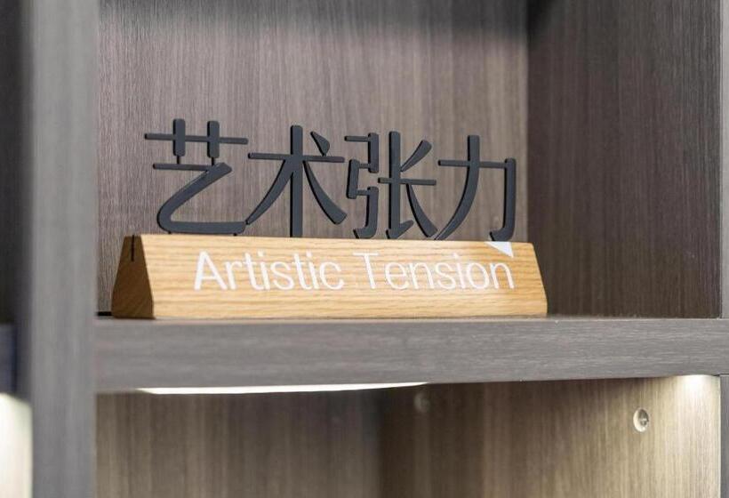 Hanting Hotel Beijing Tiananmen Square Qianmen