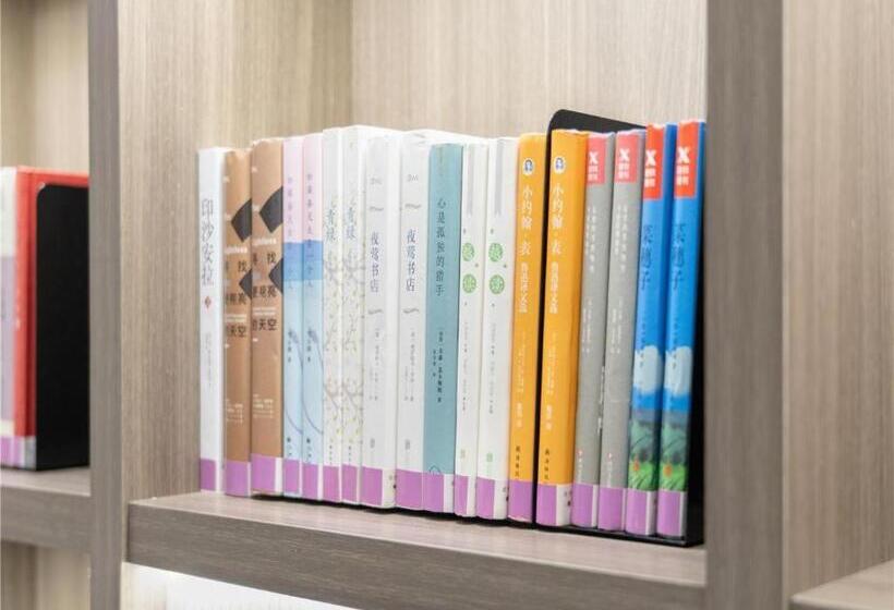 Hanting Hotel Beijing Tiananmen Square Qianmen