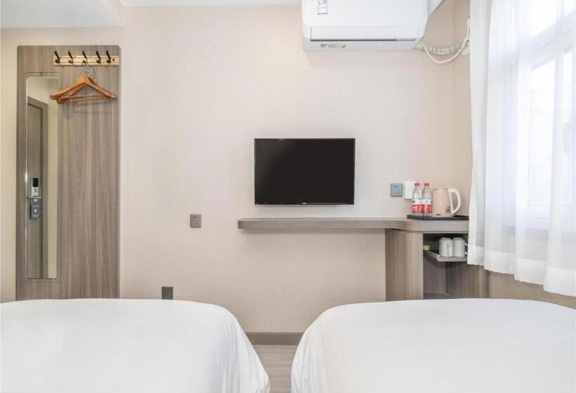 Hanting Hotel Beijing Tiananmen Square Qianmen