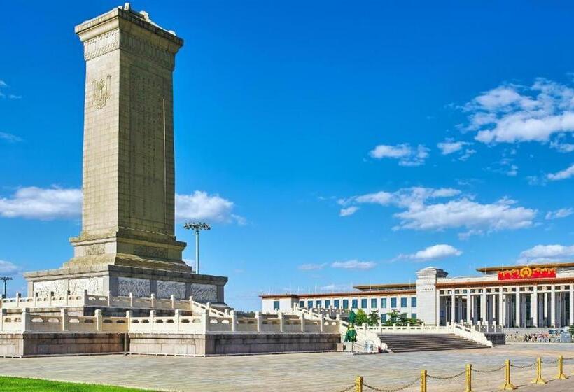 Hanting Hotel Beijing Tiananmen Square Qianmen