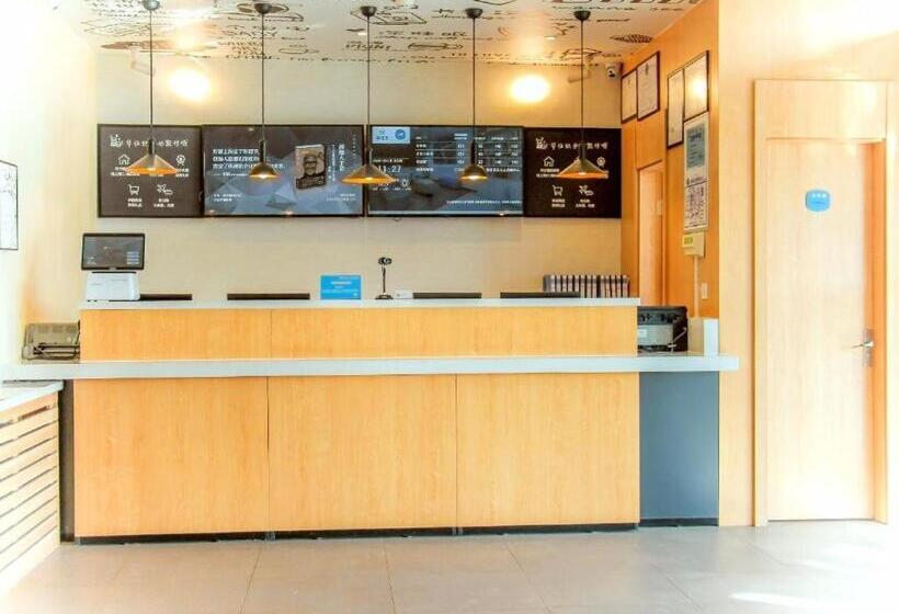 Hanting Hotel Chifeng Railway Station West Square