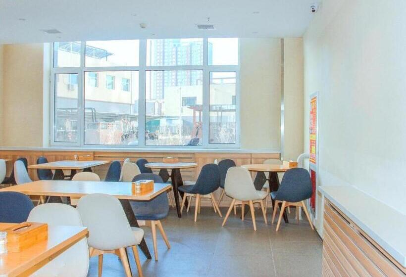 Hanting Hotel Chifeng Railway Station West Square