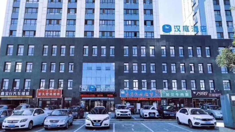 Hanting Hotel Chifeng Railway Station West Square