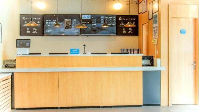 Hanting Hotel Chifeng Railway Station West Square