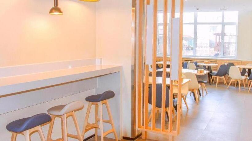 Hanting Hotel Chifeng Railway Station West Square