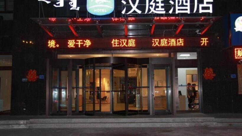 Hanting Hotel Chifeng Railway Station West Square