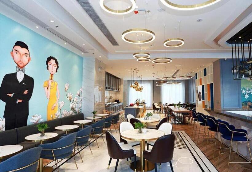 Hanting Hotel Chizhou Qingyang Bus Station