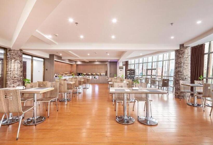 Hanting Hotel Dezhou Leling Yiwu Shopping Mall