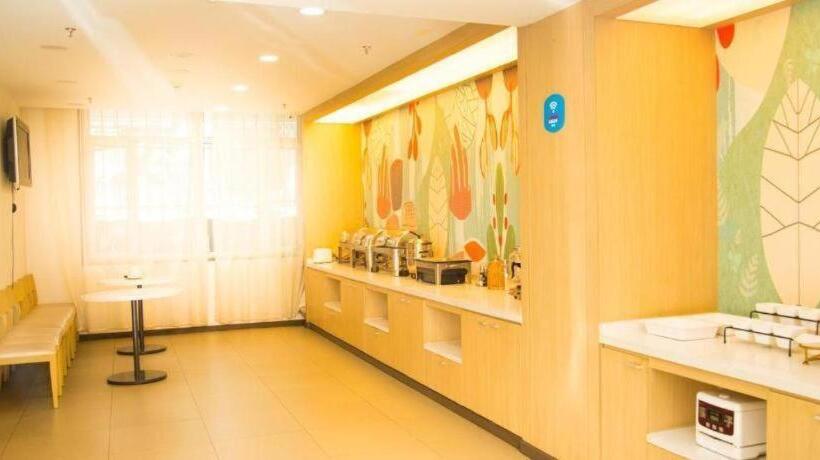 Hanting Hotel Hohhot Shiyangqiao