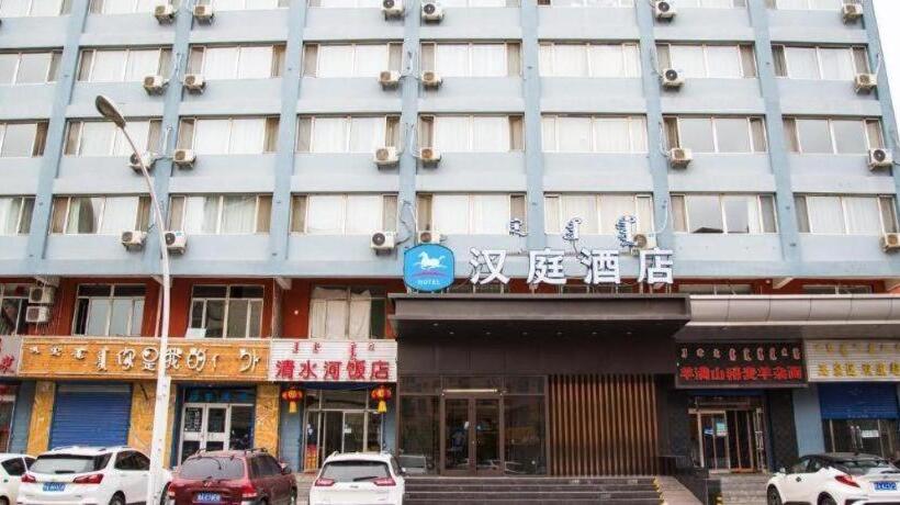 Hanting Hotel Hohhot Shiyangqiao