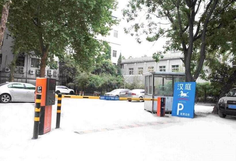 Hanting Hotel Jinan Jingshi Road Qianfoshan