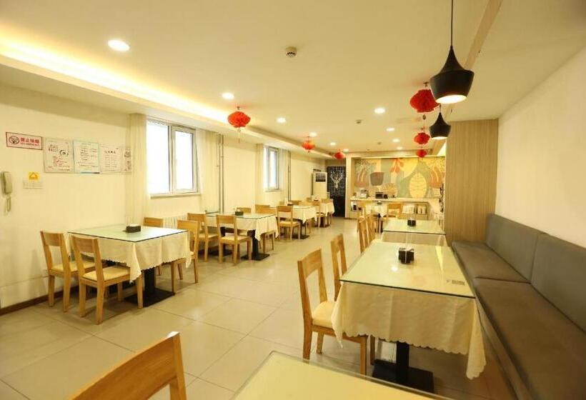 Hanting Hotel Jinan Jingshi Road Qianfoshan