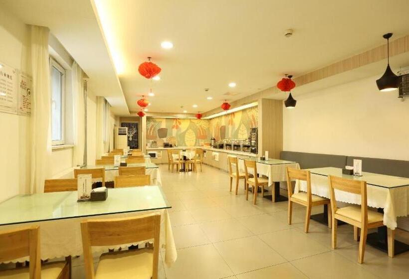 Hanting Hotel Jinan Jingshi Road Qianfoshan