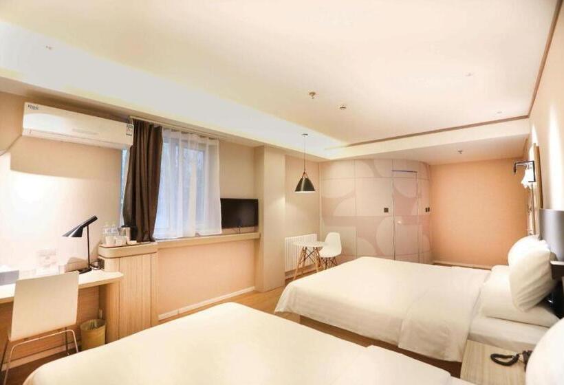 Hanting Hotel Jinan Jingshi Road Qianfoshan