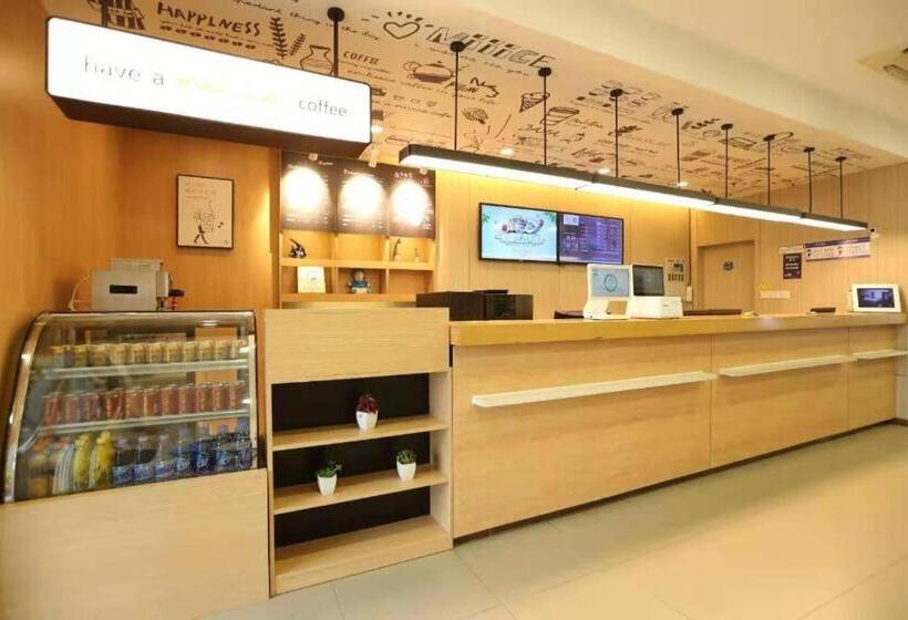 Hanting Hotel Jinan Jingshi Road Qianfoshan