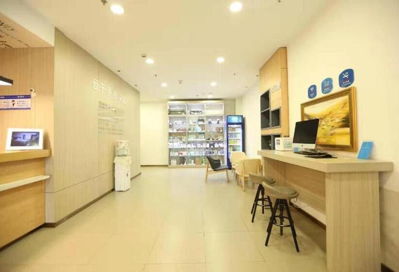 Hanting Hotel Jinan Jingshi Road Qianfoshan