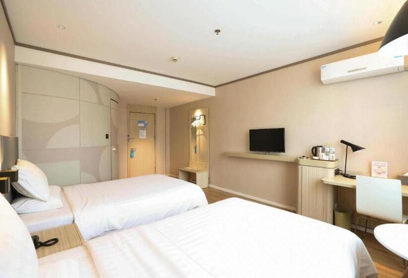Hanting Hotel Jinan Jingshi Road Qianfoshan