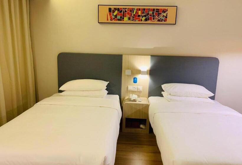 Hanting Hotel Kaili International Trade Shopping Center