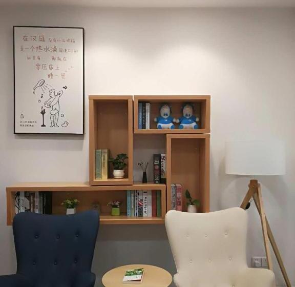 Hanting Hotel Langfang Gu An